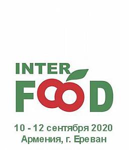 Inter Food EXPO 2020