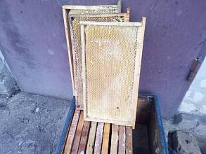 Продам сушь для пчел (230 мм)