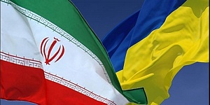 Украина и Иран продолжат сотрудничество в сфере безопасности пищевых продуктов и ветеринарии