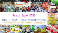 Выставка фруктов 2022 и Всемирная конференция по фруктовой промышленности (Fruit Expo 2022)