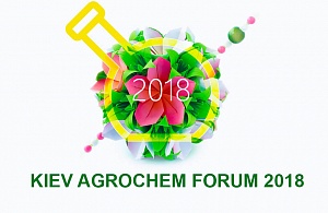 KIEV AGROCHEM FORUM 2018