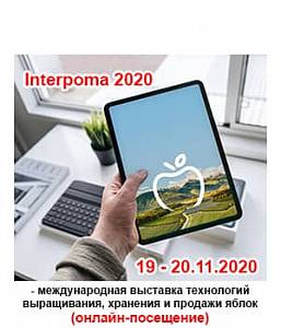 Interpoma 2020