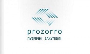 ProZorro открывает огромные возможности для бизнеса