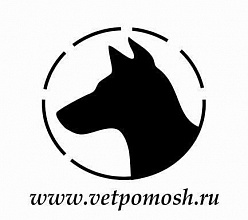 Ветеринарная помощь сельскозяйственным и экзотическим животным