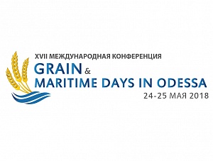 Grain & Maritime Days in Odessa 2018