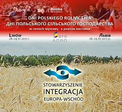 Дні польського сільського господарства та виставка EURO AGRO відбудеться 29.11. 2017 у Львові