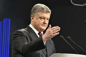 Президент Украины выступил за открытие рынка земли с/х назначения