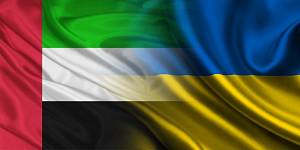 Экспорт украинских товаров в ОАЭ увеличился на 26,4%