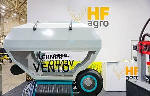 HF Agro виступає офіційним дилером та представником Lehner в Україні