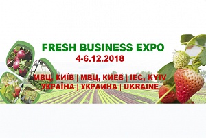 Fresh Business Expo 2018