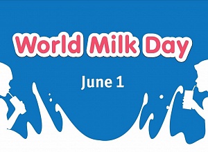 1 июня: Всемирный день молока