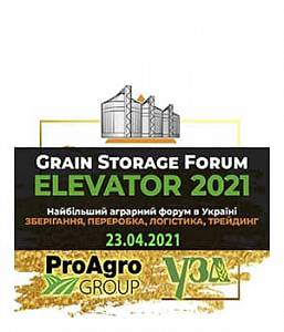 Grain Storage Forum ELEVATOR 2021