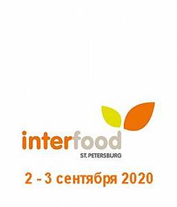 InterFood St.Petersburg 2020