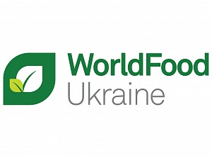  WorldFood Ukraine 2018