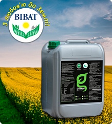 Біо-гель — Органічний продукт для рослин та грунтів