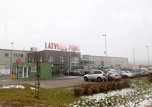 Латвийский завод Latvijas piens не в состоянии погасить долги перед крестьянами