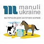 Манули Украина Лтд ООО