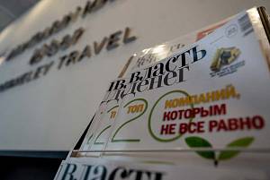 «Астарта-Київ» увійшла до трійки компаній з кращими програмами корпоративно-соціальної відповідальності