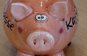 Ощадбанк против НБУ: Отсудят ли у свинокомлекса 56 млн грн?