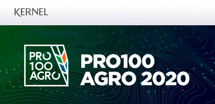 Kernel поделился успехами и планами на форуме PRO100 AGRO 2020