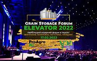 Объявляем первых спикеров Grain Storage Forum 17.02.2023!