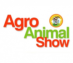 Выставка животноводства и птицеводства Agro Animal Show