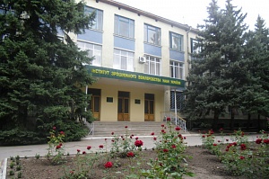 Институт НААН Украины инвестирует в строительство семенного завода