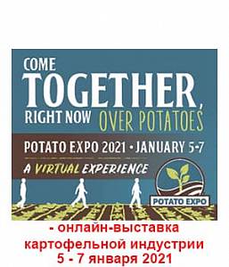 Potato Expo 2021