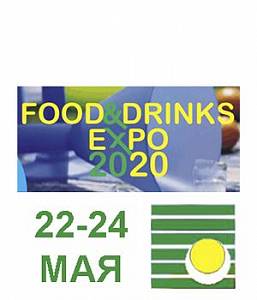 Expo Food & Drinks 2020