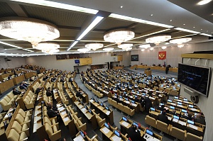 Александр Ткачев обсудил с депутатами Госдумы нового созыва приоритеты развития АПК