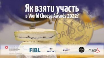 World Cheese Awards 2022