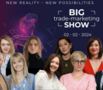Спікери Big Trade-Marketing Show-2024