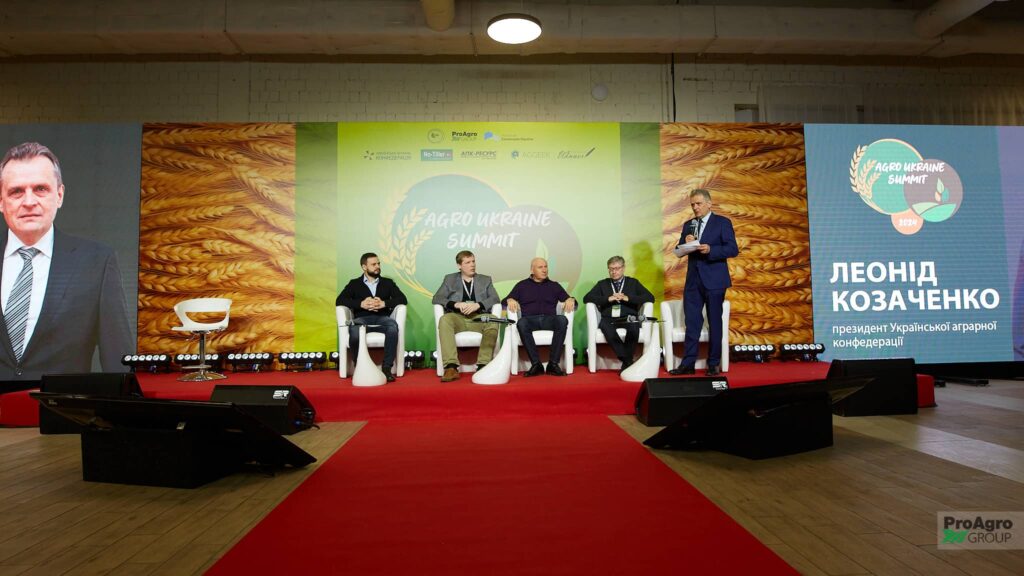 Спікери Agro Ukraine Summit 