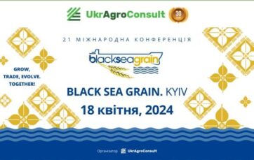 Black Sea Grain 2024