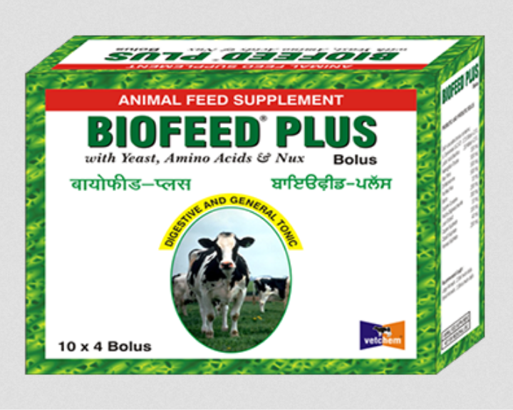 «Bio-Feed® Plus» містить протеази, амілази та целюлази