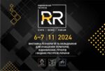 Відновлення ресурсів 2024