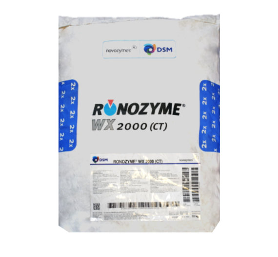 «Ronozyme®WX» має вигляд світло-коричневих гранул, вкритих оболонкою