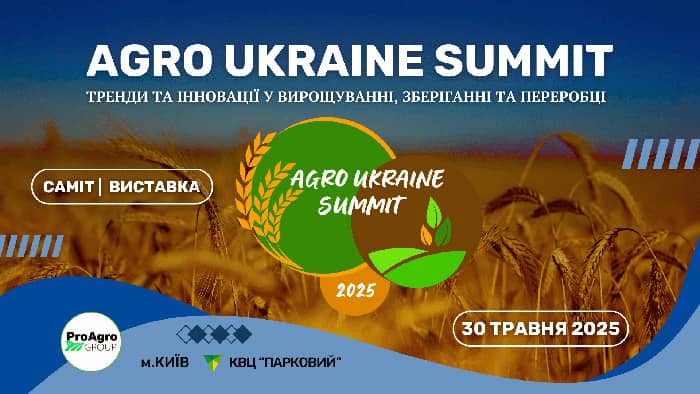 AGRO UKRAINE SUMMIT 