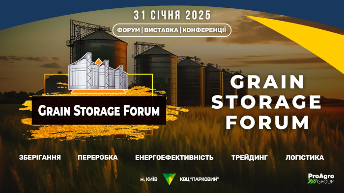 GRAIN STORAGE FORUM 2025 