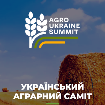 AGRO UKRAINE SUMMIT 2025