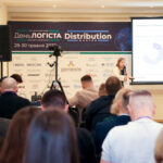 Конференція DistributionMaster-2025
