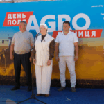 «АГРО ВІННИЦЯ» 2025