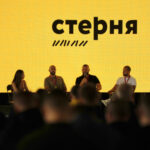 “Стерня”: аграрії з усієї України зібралися, щоб зануритися в точне землеробство