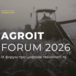 AGROIT Forum 2026