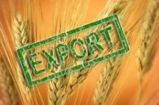 Аграрная продукция и слово экспорт. Аграрная продукция и слово экспорт.