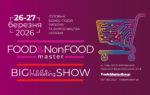 Food&NonFood Master‑2026