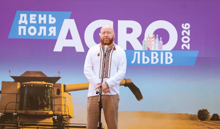 День Поля «АГРО ЛЬВІВ» 2026 фото 3