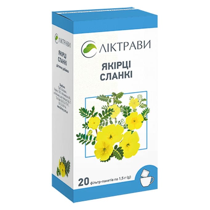 Якірці колючі або сланкі